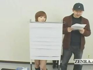 Subtitled 日本語 quiz mov 同 裸體主義者 日本 學生