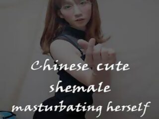 Cute Chinese Abbykitty Masturbation sedusive show-2