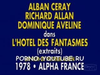 (classic xxx 1976) les plaisirs solitaires del ii